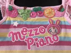 メゾピアノ mezzo piano ワンピース 100 ベリエちゃん 平成レトロ