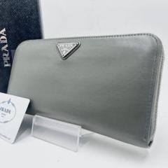 美品✨PRADA プラダ ラウンドファスナー ジップ 長財布 レザー 三角ロゴ