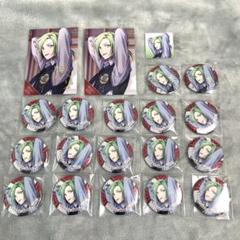 2025年最新】B-project 王茶利暉の人気アイテム - メルカリ