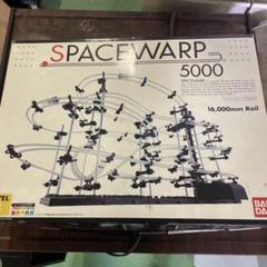 【送料込み】SPACEWARP 10000 LEVEL5 未組立 81ptOI4iMIL._AC_SY200_QL15_.jpg