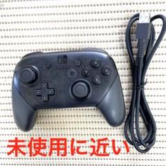 Switchプロコン