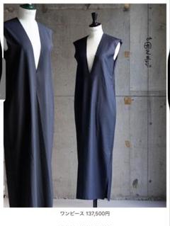 再入荷アイテム 2025年最新】Gabriela coll garments ワンピースの人気アイテム ワンピース