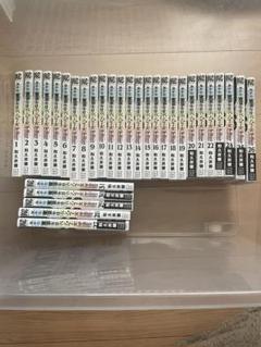 極彩色　東京リベンジャーズ　1〜30（全巻初版帯付き未開封） Amazon.co.jp: 極彩色 東京卍リベンジャーズ Brilliant