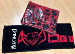希少レア Janne Da Arc you Live LIFE ライブタオル ミュージシャン