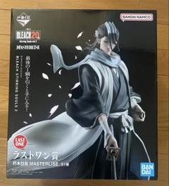 BLEACH ブリーチ 一番くじ 朽木白哉 フィギュア ラストワン おまけ付き BLEACH 朽木白哉一番くじフィギュアラストワン賞