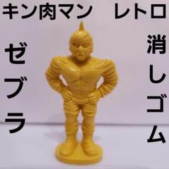 任天堂 消しゴム レトロ フィギュア ニンテンドー - メルカリ