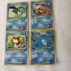 【美品】旧裏　カスミのなみだ　4枚　ジム カスミのなみだ | ポケモンカード(旧裏面) ジム拡張第1弾