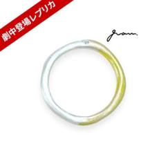 【指輪:13号】くるり~誰が私と恋をした？~　劇中登場レプリカ m43582075588_1.jpg?1724660908