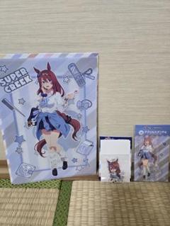 エンタメくじ ウマ娘 シンデレラグレイ スーパークリーク 全セット ウマ娘シンデレラグレイ エンタメくじ スーパークリーク 4点