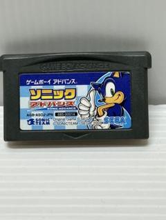 GBAソフト　ソニックアドバンス SEGA (セガ) ゲームボーイアドバンス用ソフト ソニック