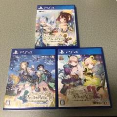 ソフィー の アトリエ 中古の中古 未使用品を探そう メルカリ