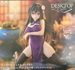 2025年最新】ToLoVEる フィギュアの人気アイテム - メルカリ