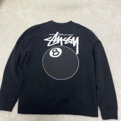 2025年最新】stussy 8ボール スウェットの人気アイテム - メルカリ