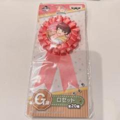 2025年最新】a3 ロゼットの人気アイテム - メルカリ