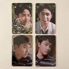 EXO ギョンス KYUNGSOO シーグリ トレカ ポーチ EXO ギョンス KYUNGSOO シーグリ トレカ ポーチ タレントグッズ