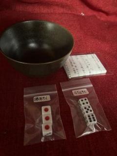 値下げ依頼大歓迎 カイジ オリジナル缶バッジコンプリートセット 伊藤こう大 カイジ オリジナル缶バッジコンプリートセット 伊藤こう大