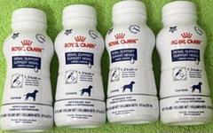 ロイヤルカナンリキッド、ミルヒさん専用 2025年最新】ロイヤルカナン 犬用 腎臓サポートリキッドの人気