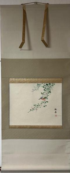 掛軸-651　大徳寺　丹羽萬寧　暫伴月将影行楽須乃春　共箱　97歳 掛軸-651 大徳寺 丹羽萬寧 暫伴月将影行楽須乃春 共箱 97歳