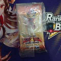 遊戯王 プレミアムパック16 未開封 10パック 帯付き 2025年最新】遊戯王 プレミアムパック16の人気アイテム - メルカリ