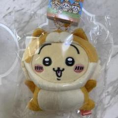 2025年最新】秋田犬 ちいかわの人気アイテム - メルカリ