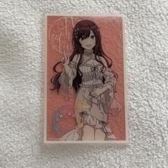 【値下げ】黒木ほの香　前川涼子　直筆サイン　まだこれ 2025年最新】前川涼子の人気アイテム - メルカリ