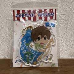 ハイスピ アクリルチャームセット 橘真琴 新品未開封 Free! アクリルチャーム 橘真琴 - メルカリ