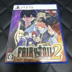 PS5　フェアリーテイル2
