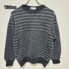 ●Walrus ニットセーター（L）ボーダー柄　ポケット　カジュアル