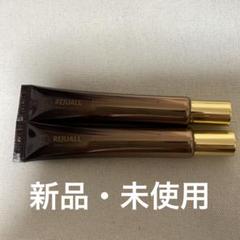 REJUALL リジュオール クリーム 2本セット REJUALL リジュオール PDRN リペア クリーム 20g (リジュビ