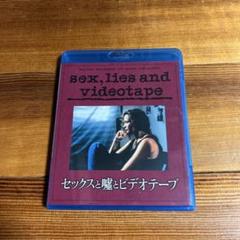 セックスと嘘とビデオテープ [Blu-ray] Amazon.co.jp: セックスと嘘とビデオテープ [Blu-ray