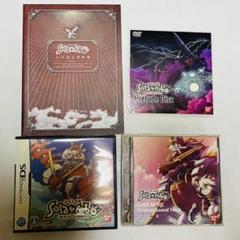 （値下げ）Solatorobo~それからCODAへ~ コレクターズエディション