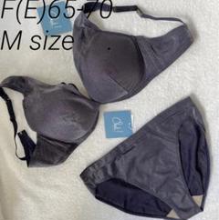 chut!INTIMATES M3(F65・F70対応)＋M ブルーグレー 楽天市場】ブラジャー ショーツ セット 大きいサイズ SECRET JAM