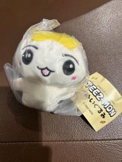 1/12処分予定 ateez ソンファ ホンジュン ぬいぐるみ ベビー 人形