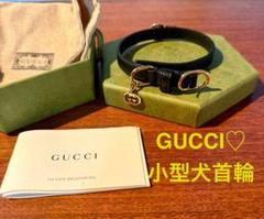 2025年最新】GUCCI ペット用品の人気アイテム - メルカリ