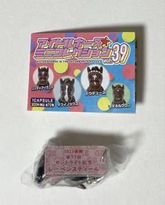 2025年最新】レーベンスティール アイドルホースの人気アイテム