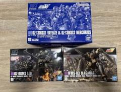HG ヴァイエイト&メリクリウス　他のサムネイル