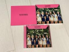 2025年最新】gfriendの人気アイテム - メルカリ
