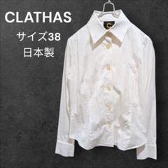 再販【処分sale】 CLATHAS 半袖ブラウス ドット柄