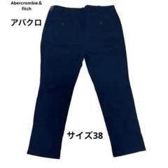 Abercrombie＆fitch（アバクロンビー＆フィッチ）サイズ38