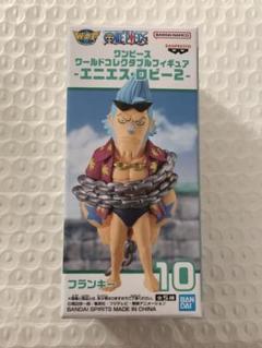 BANDAI - ワーコレ 大海賊百景 フランキー ワンピース ワーコレ アソート ONE PIECE ワンピース ワーコレ