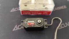 Futaba S3470SV サーボモーター 2個セット 中古 Futaba S3470SV サーボモーター 2個セット 中古 - メルカリ