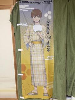 極楽湯　のぼり　エグザベ・オリベ　非売品
