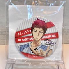 黒子のバスケ J-WORLD ジェイワ 缶バッジ 赤司 黄瀬 花宮 青峰 グッズ J-WORLD 黒子のバスケ アニメ公式サイト