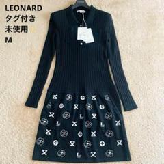 美品 レオナール LEONARD FASHION ワンピース ノースリーブ