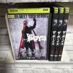 海外ドラマ　the boys ザ・ボーイズ シーズン1 全巻セットのサムネイル
