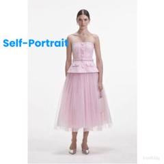 ❇️Selfportrait正規25新セルフポートレートピンク切替シフォンドレス ❇️Selfportrait正規25新セルフポートレートピンク切替シフォン