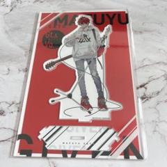 ギヴン展」事後通販 つながるBIGアクリルスタンド〈真冬