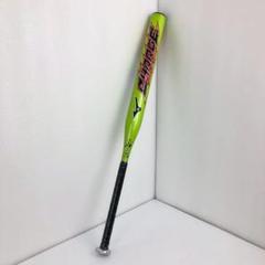 【未使用】ミズノ ビクトリーステージ チャージ ソフトボール3号バット