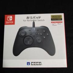 2022年最新】ニンテンドースイッチ 未開封の人気アイテム - メルカリ