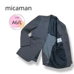 希少　micaman ミカマン テーラードジャケットA6 ウール混　ヴィンテージ